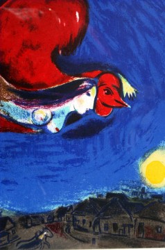  villa - The Village by Night contemporary Marc Chagall